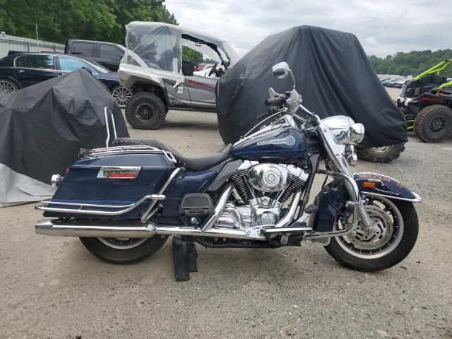 2005 Harley-Davidson Flhri Shrine