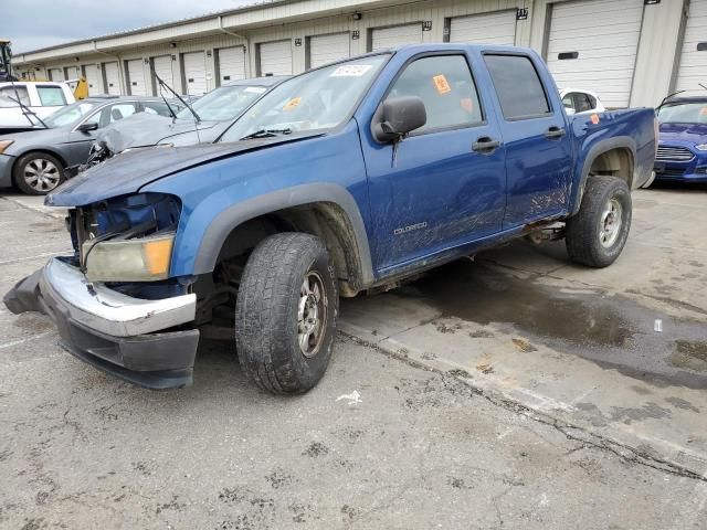 2005 Chevrolet Colorado