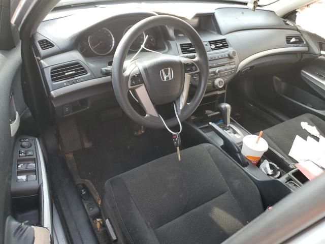 2008 Honda Accord EX