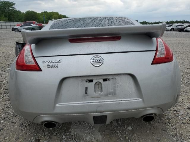 2012 Nissan 370Z Base