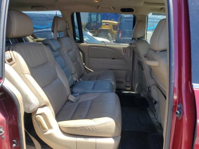 2005 Honda Odyssey EXL