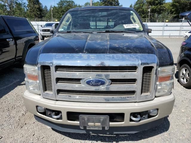 2008 Ford F350 SRW Super Duty