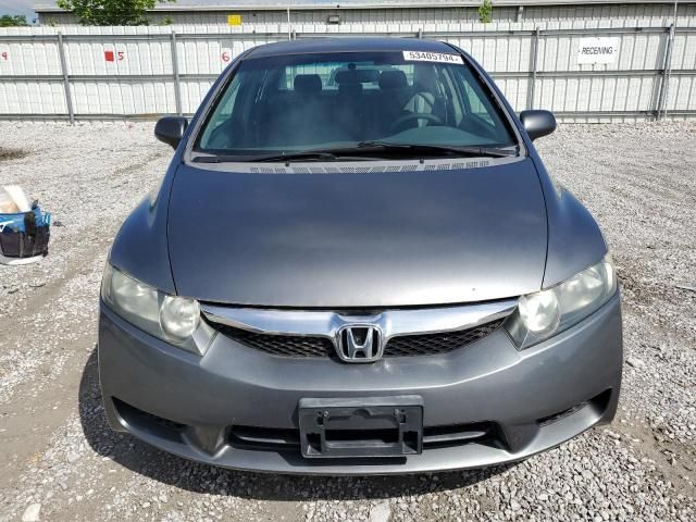 2009 Honda Civic VP