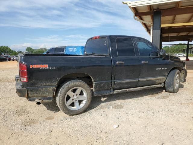 2005 Dodge RAM 1500 ST