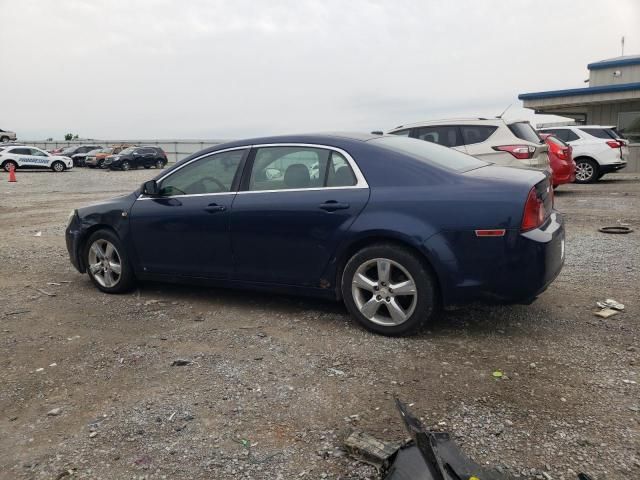 2008 Chevrolet Malibu LS