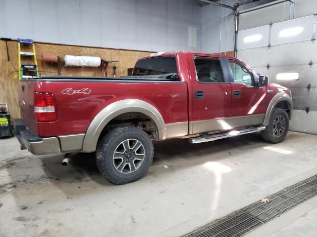 2007 Ford F150 Supercrew