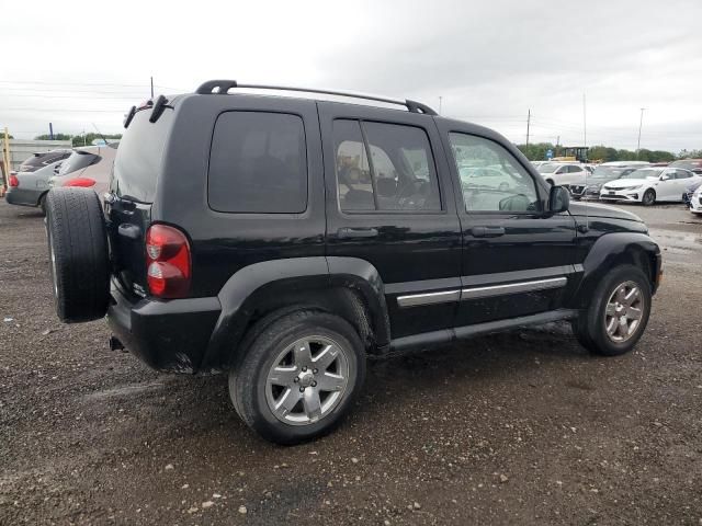 2005 Jeep Liberty Limited