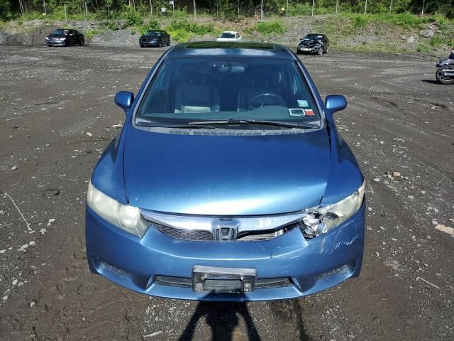 2011 Honda Civic EXL