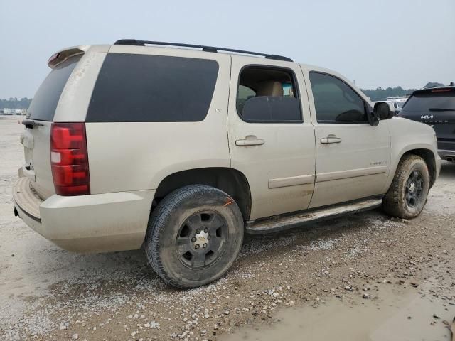 2007 Chevrolet Tahoe C1500