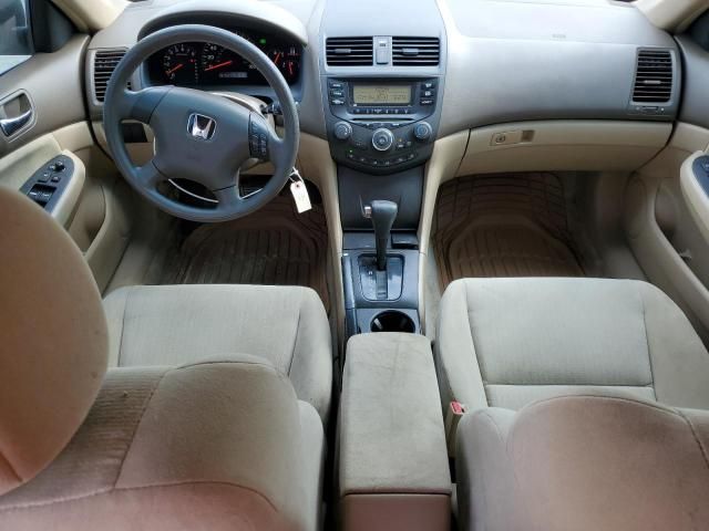 2005 Honda Accord LX