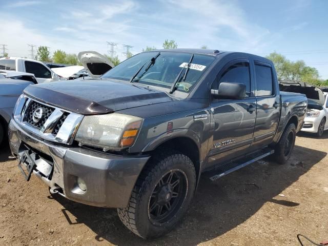 2011 Nissan Titan S