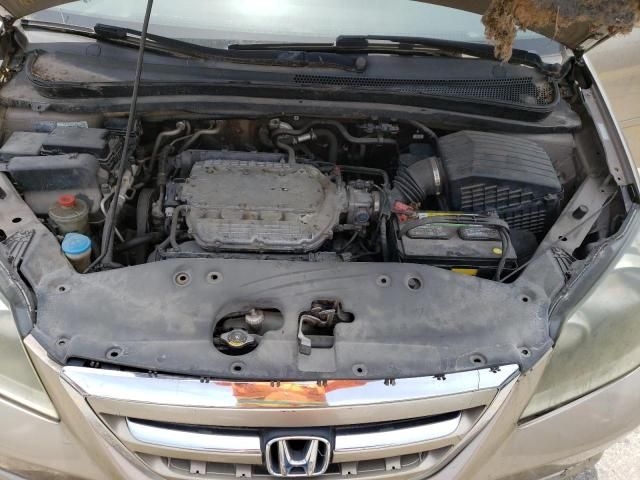 2005 Honda Odyssey EXL