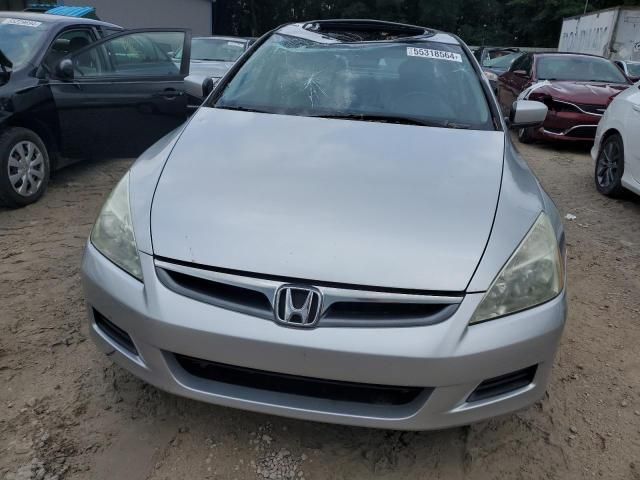 2007 Honda Accord EX