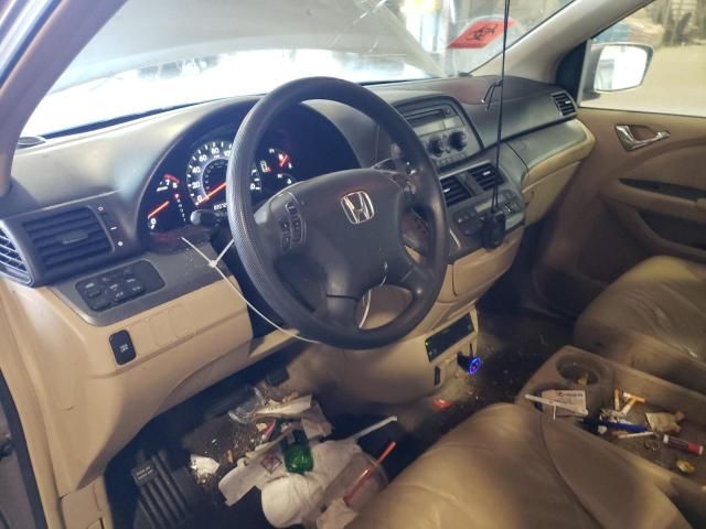 2005 Honda Odyssey EXL