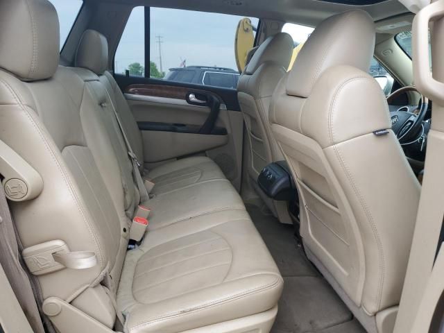 2008 Buick Enclave CXL