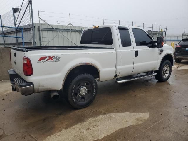 2008 Ford F250 Super Duty