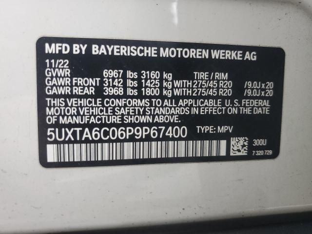 2023 BMW X5 XDRIVE45E