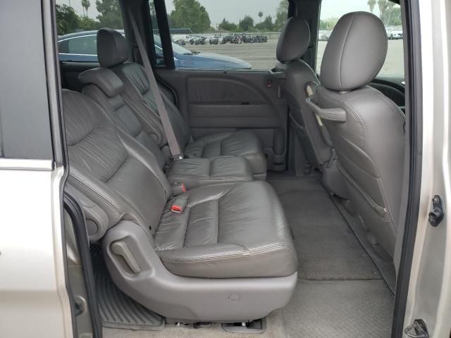 2008 Honda Odyssey EXL