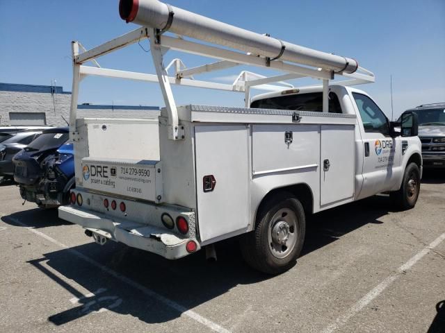 2010 Ford F250 Super Duty