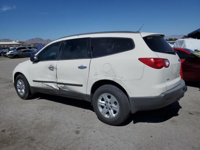 2010 Chevrolet Traverse LS