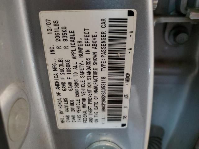 2008 Honda Accord EXL