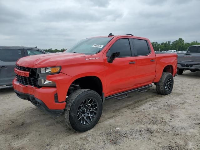 2020 Chevrolet Silverado C1500 Custom