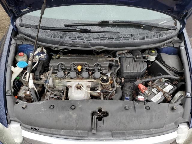 2007 Honda Civic LX