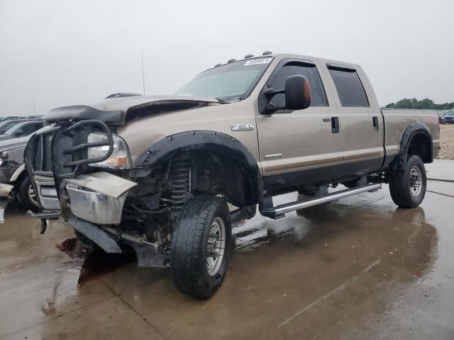 2006 Ford F250 Super Duty