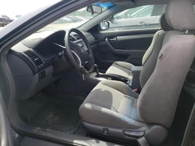 2007 Honda Accord EX