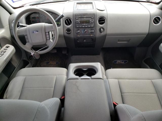 2007 Ford F150 Supercrew