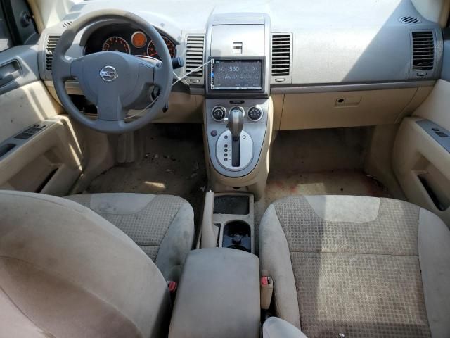 2008 Nissan Sentra 2.0