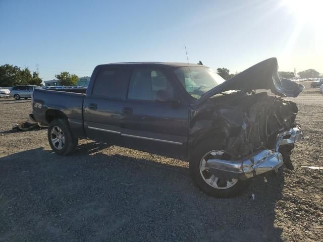 2006 Chevrolet Silverado K1500