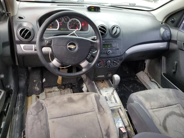 2007 Chevrolet Aveo Base