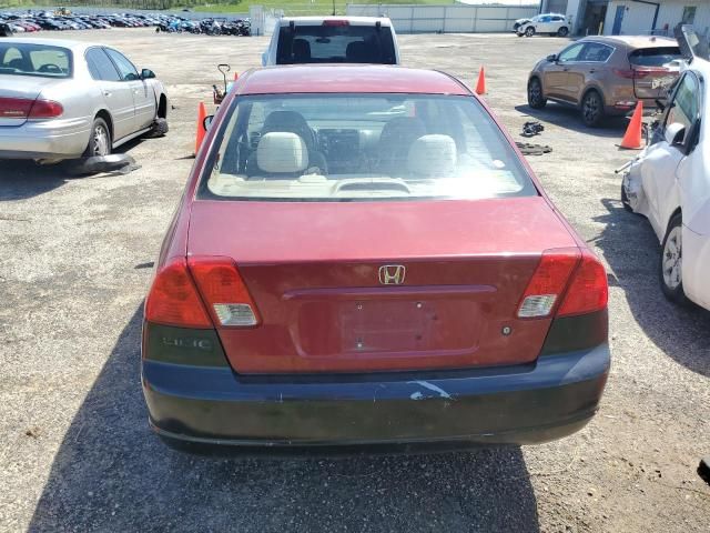 2005 Honda Civic EX