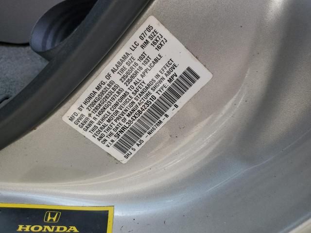 2005 Honda Odyssey EX