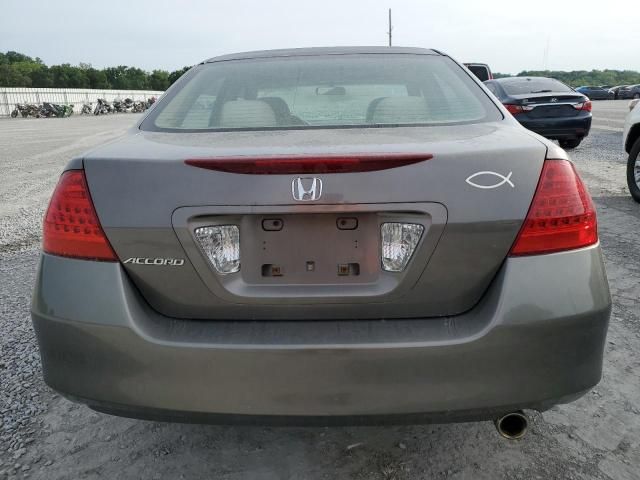 2007 Honda Accord EX