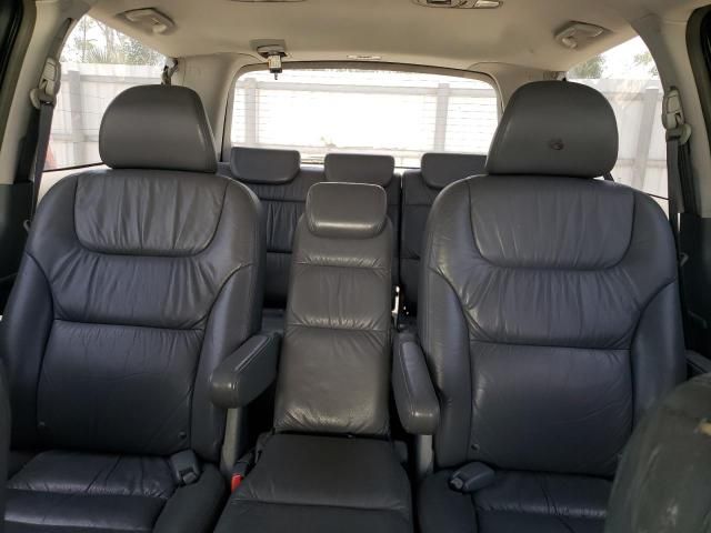 2005 Honda Odyssey EXL