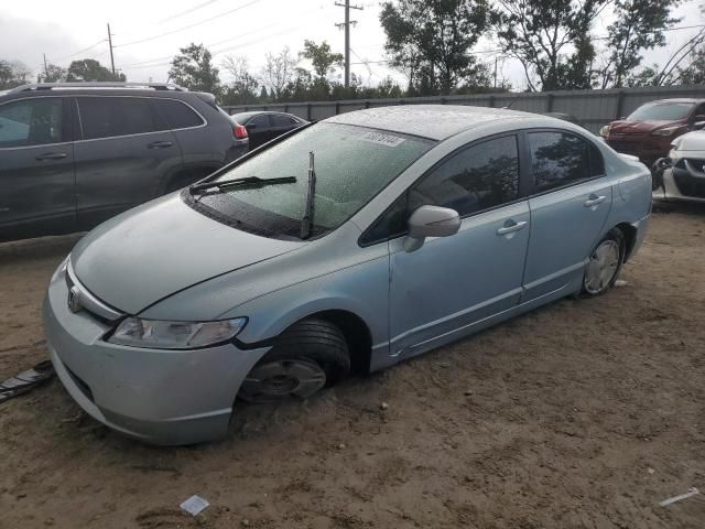 2006 Honda Civic Hybrid