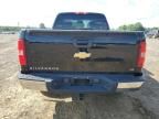 2012 Chevrolet Silverado K1500 LS