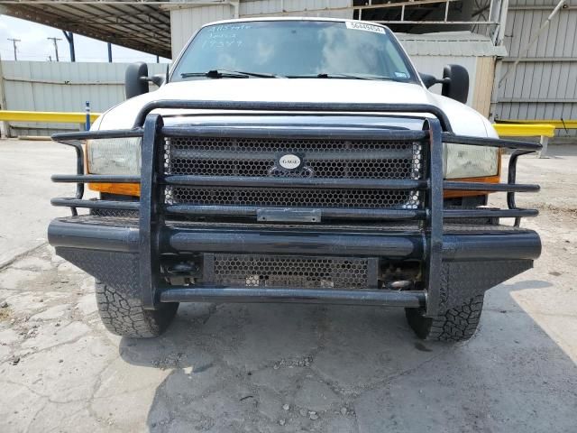 1999 Ford F250 Super Duty