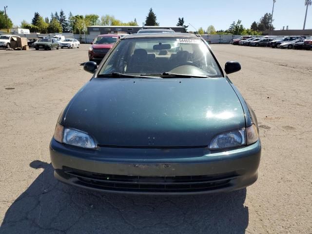 1994 Honda Civic EX