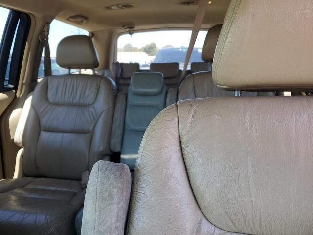 2005 Honda Odyssey EXL