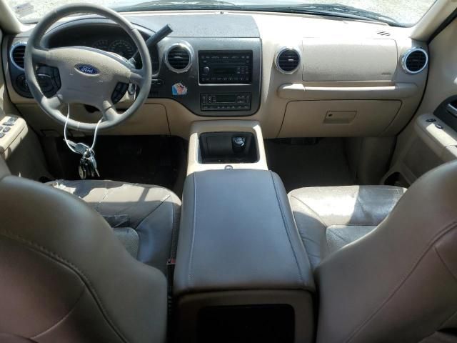 2004 Ford Expedition Eddie Bauer