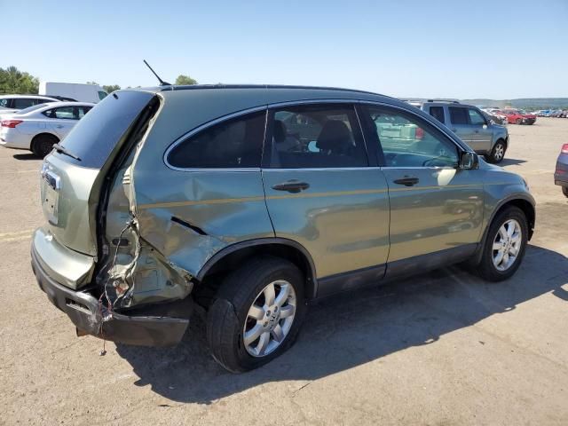 2007 Honda CR-V EX