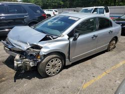 Salvage cars for sale from Copart Eight Mile, AL: 2009 Honda Civic VP