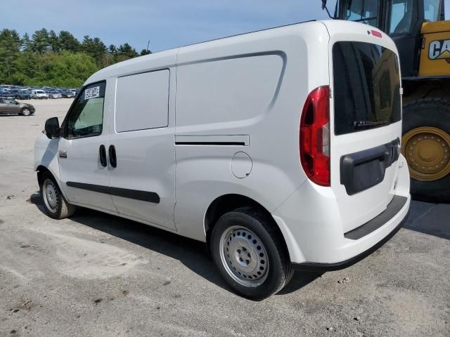 2022 Dodge RAM Promaster City Tradesman