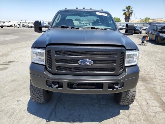 2005 Ford F250 Super Duty