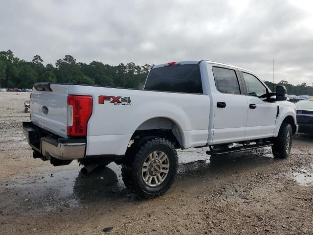 2017 Ford F250 Super Duty