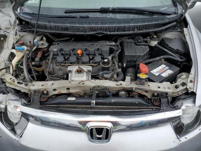 2006 Honda Civic LX