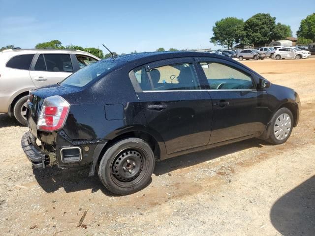 2008 Nissan Sentra 2.0